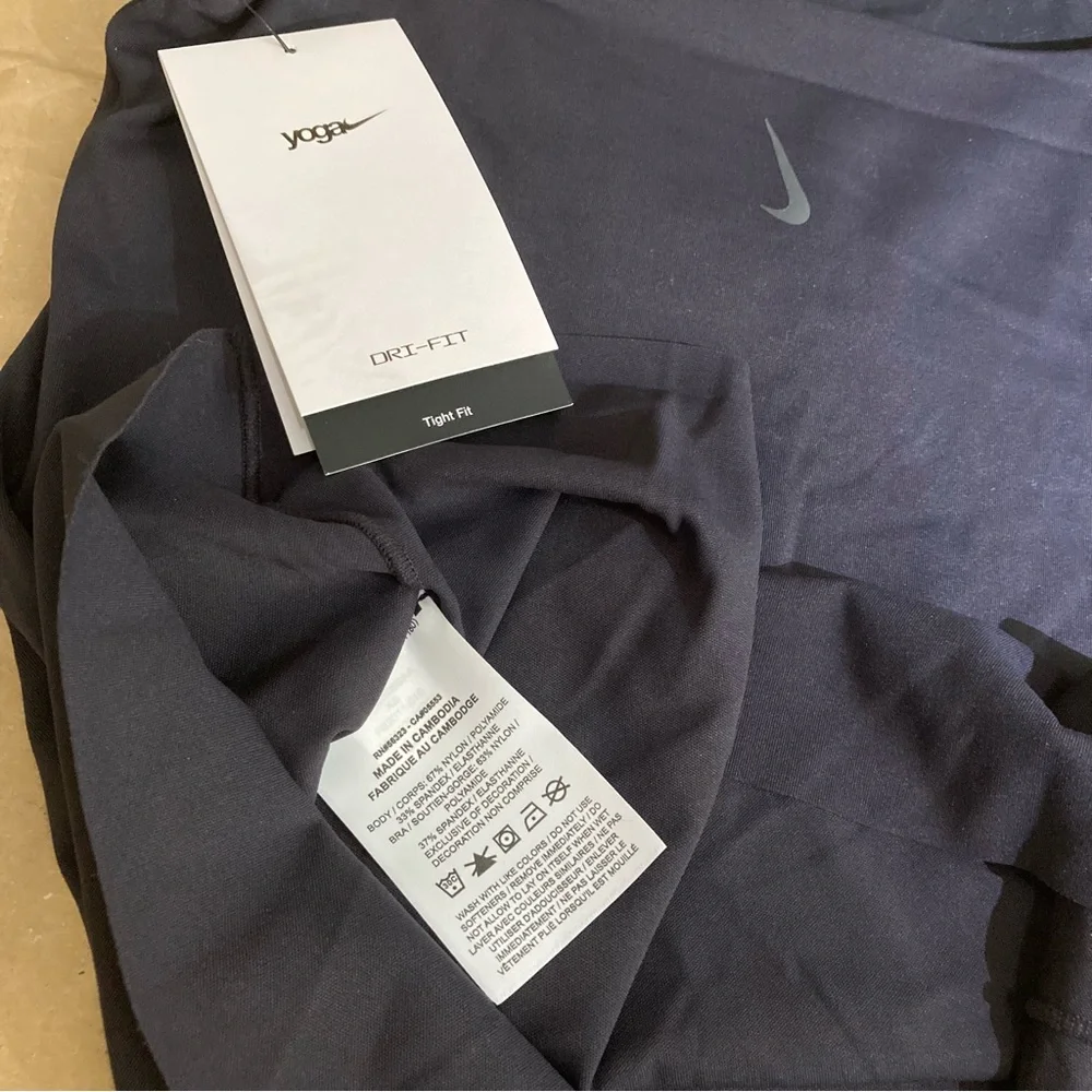 Nike top